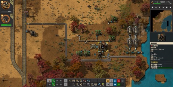 Factorio:SS 