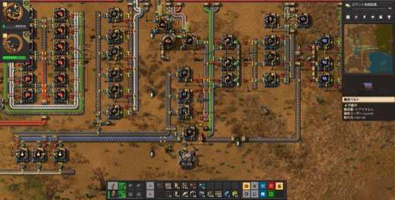 Factorio:SS 