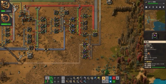 Factorio:SS 