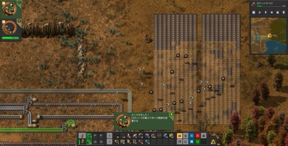 Factorio:SS 