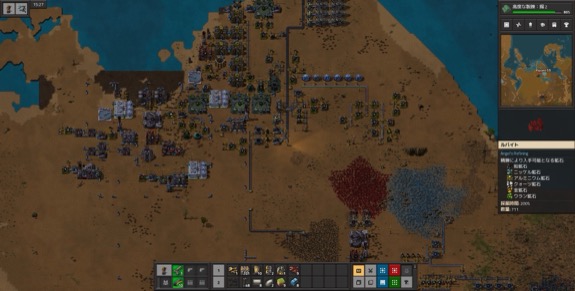 Factorio:SS 