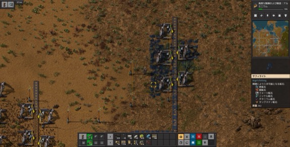 Factorio:SS 