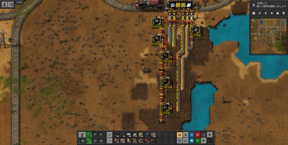 Factorio:SS 