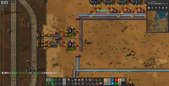 Factorio:SS 