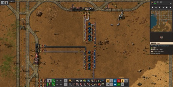 Factorio:SS 