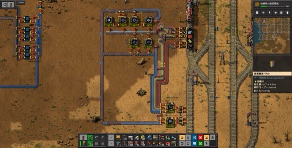 Factorio:SS 