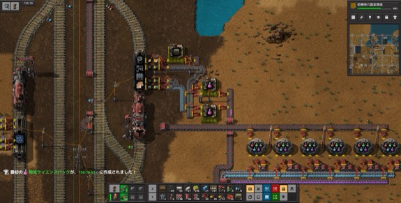 Factorio:SS 