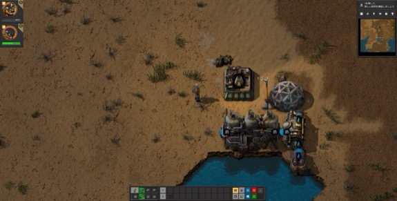 Factorio:SS 