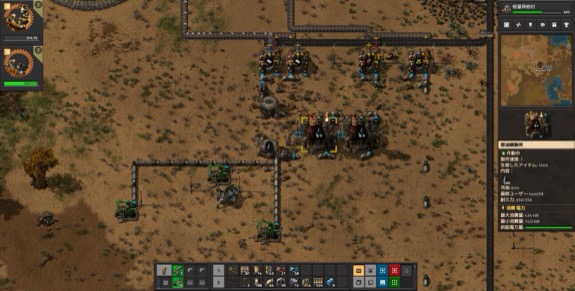 Factorio:SS 