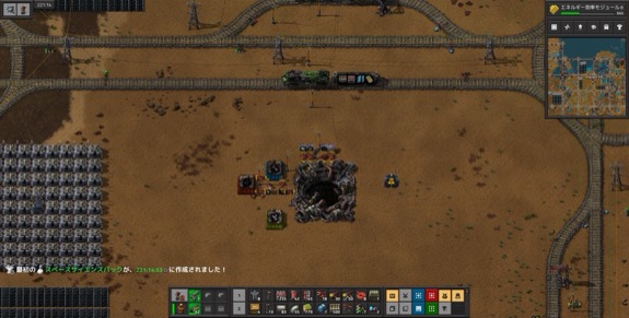 Factorio:SS 